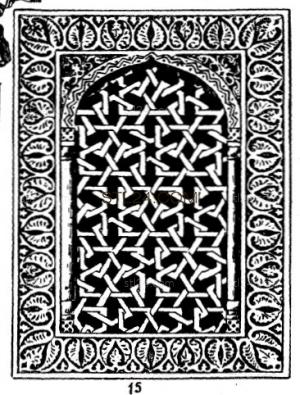 CARVED PANEL_2198